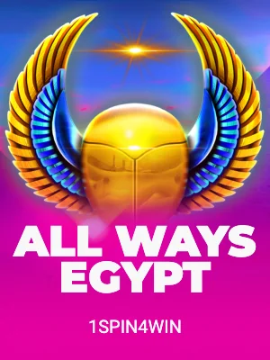 All Ways Egypt