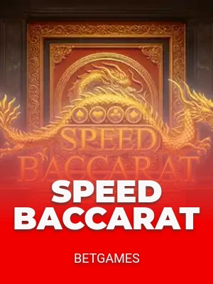 Speed Baccarat