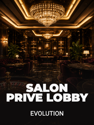 Salon Prive Lobby