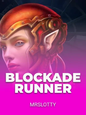 Blockade Runner