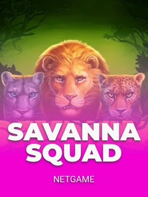 Savanna Squad