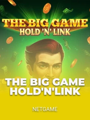 The Big Game Hold'N'Link