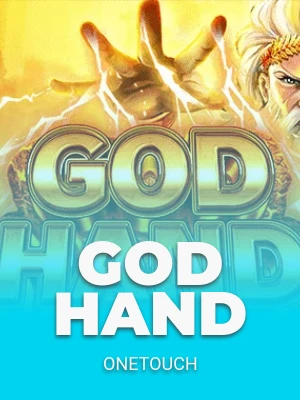 God Hand