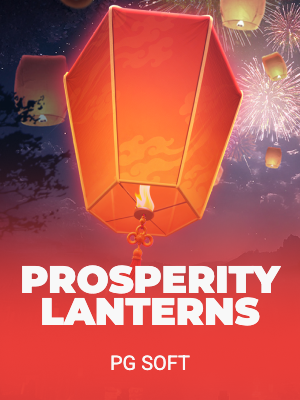 Prosperity Lanterns