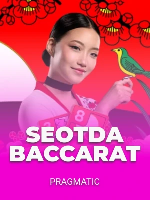 Seotda Baccarat