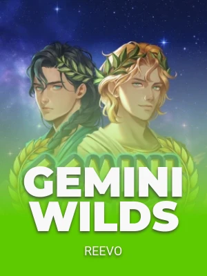 Gemini Wilds
